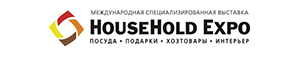 HouseholdExpo