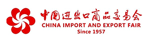 The Guangzhou Export Commodities Fair